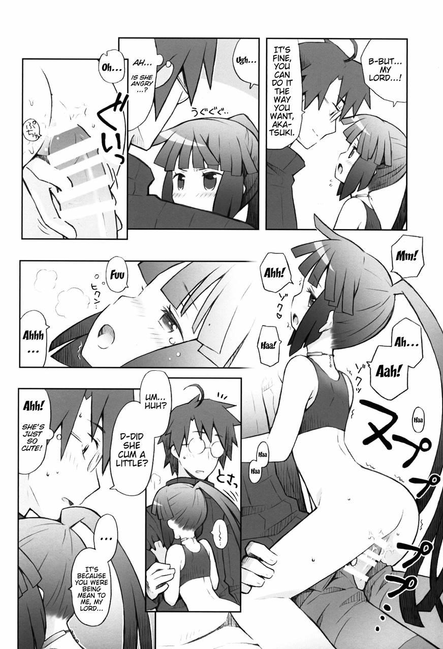 Lovers Closet 1