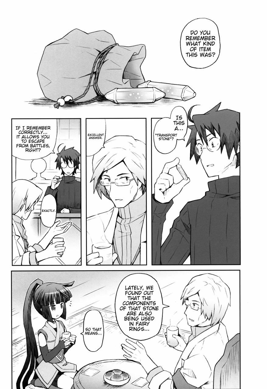 Lovers Closet 1