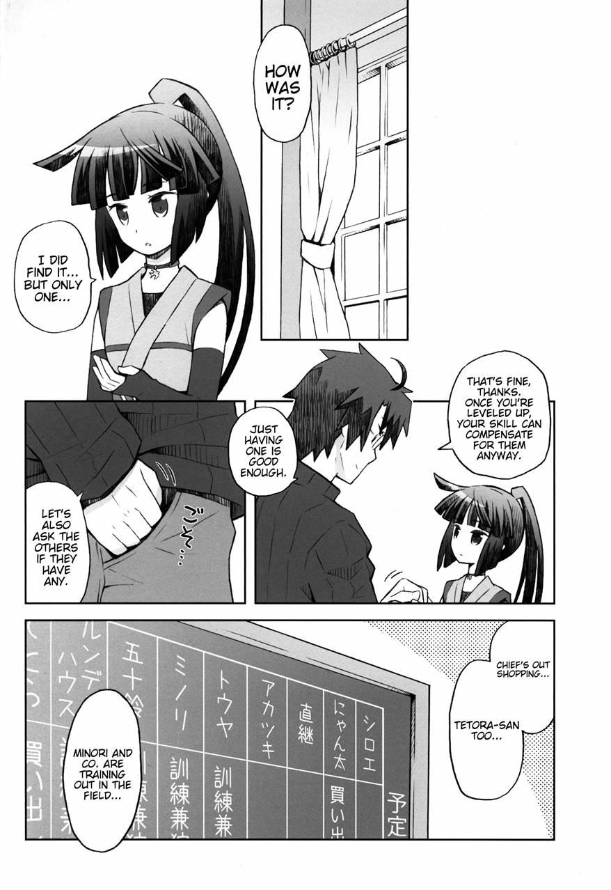 Lovers Closet 1