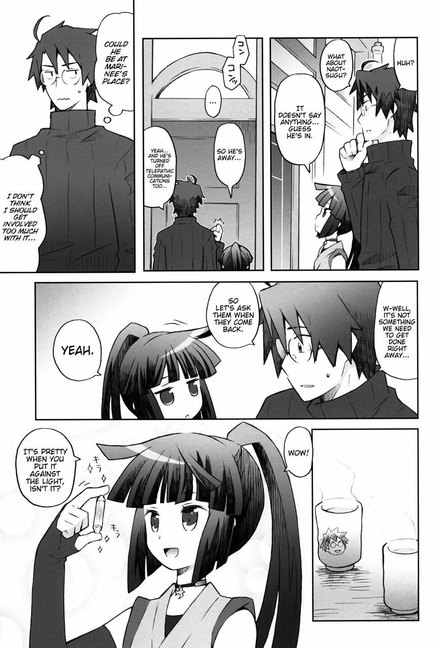 Lovers Closet 1