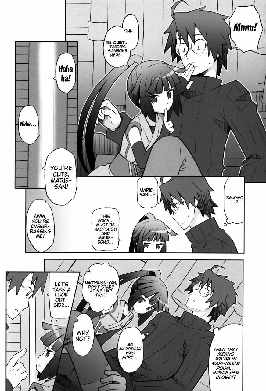 Lovers Closet 1