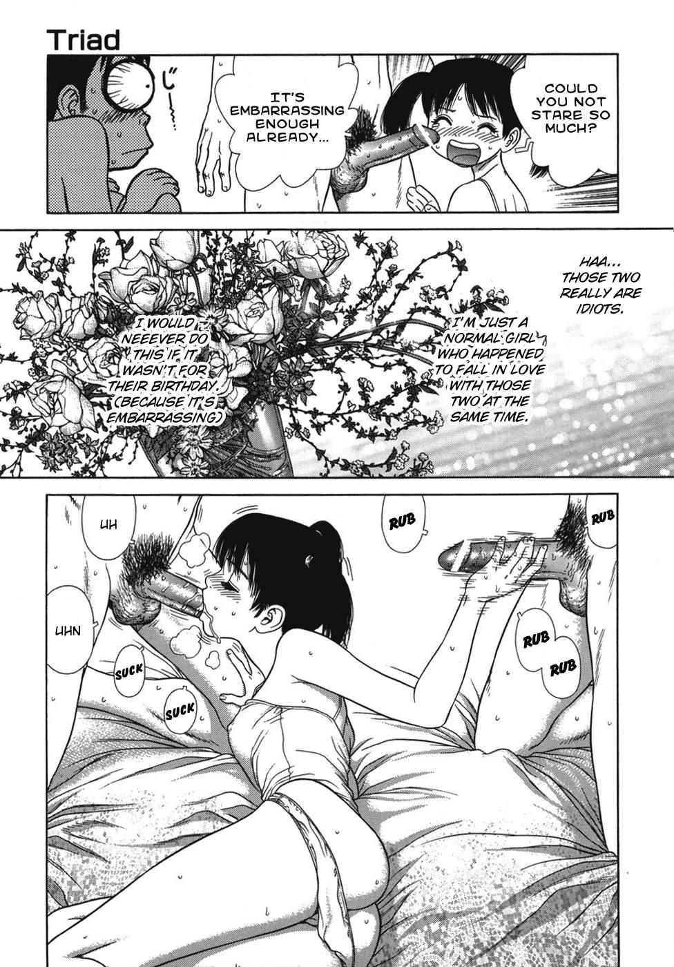 Lovers In Winter 1