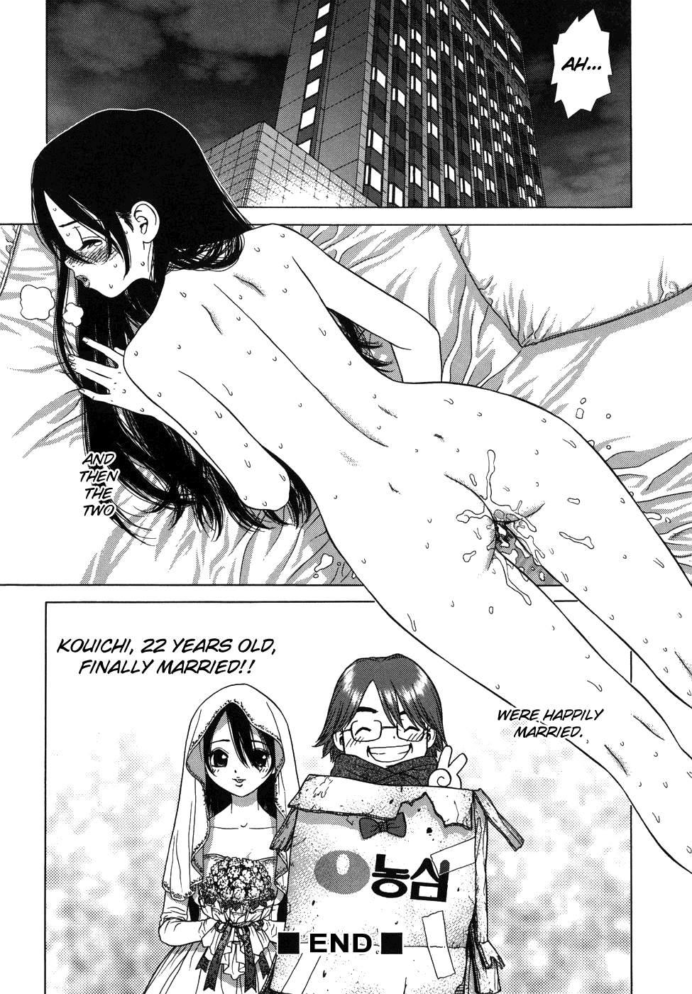 Lovers In Winter 1