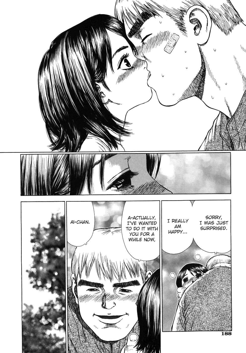 Lovers In Winter 1