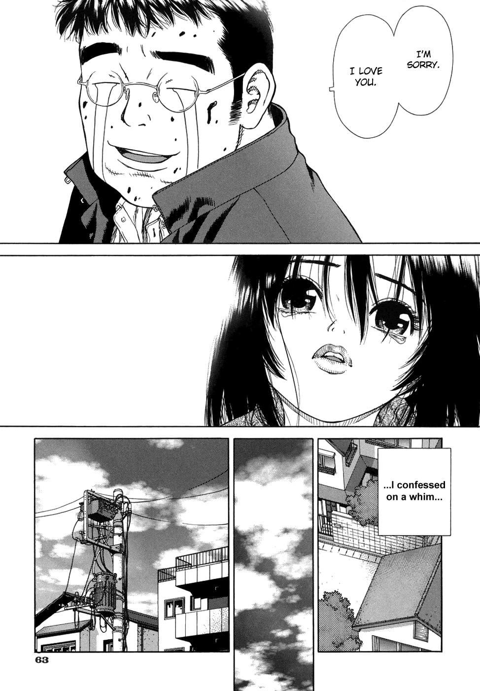Lovers In Winter 1