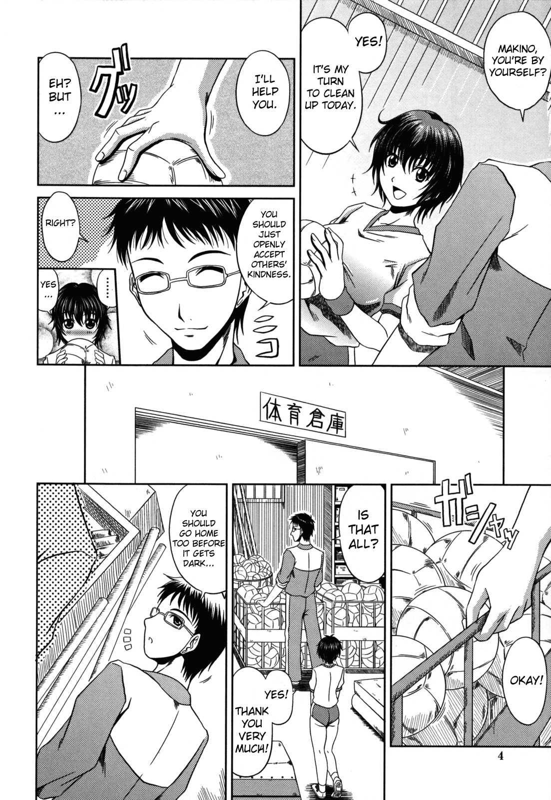 Lovers Time 1