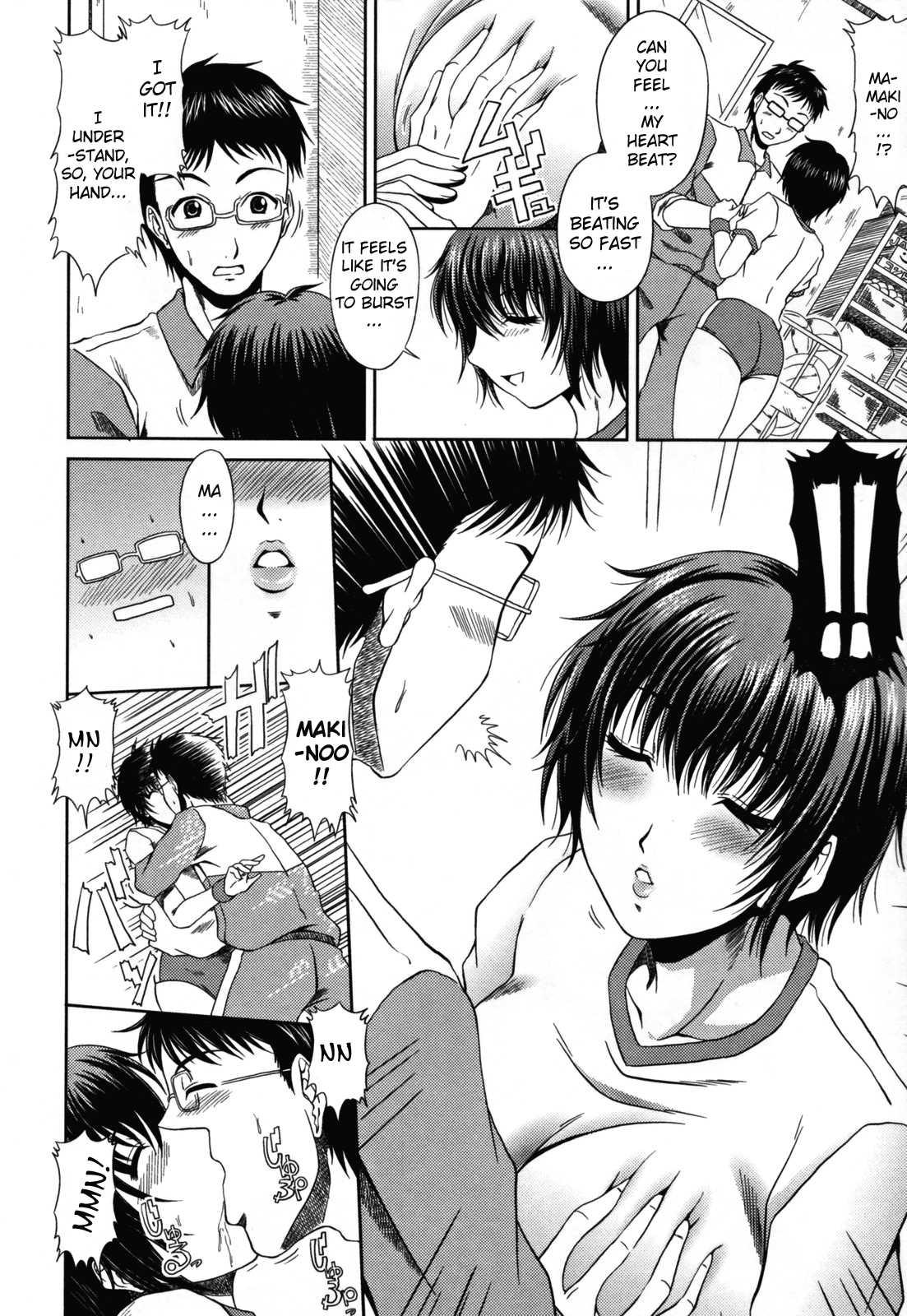 Lovers Time 1