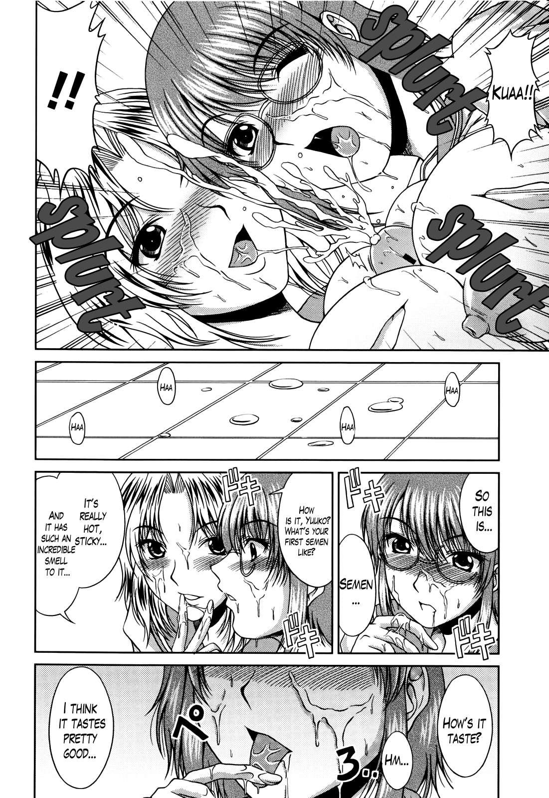 Lovers Time 3