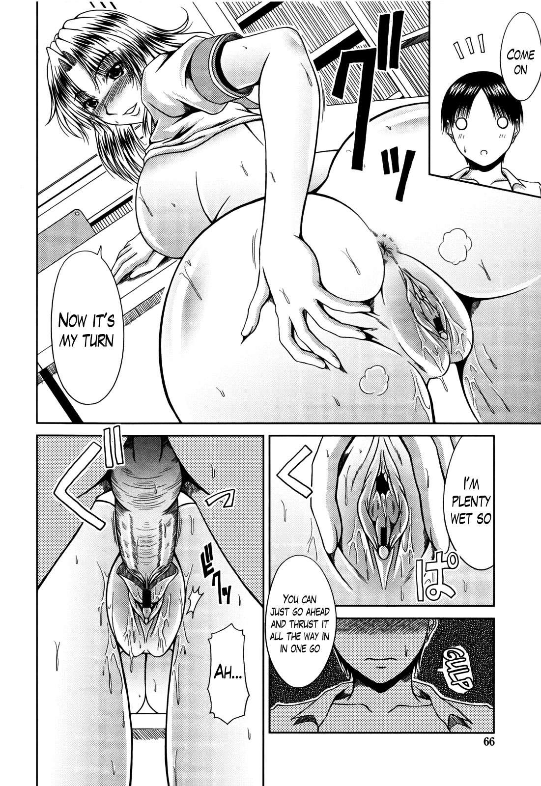 Lovers Time 3