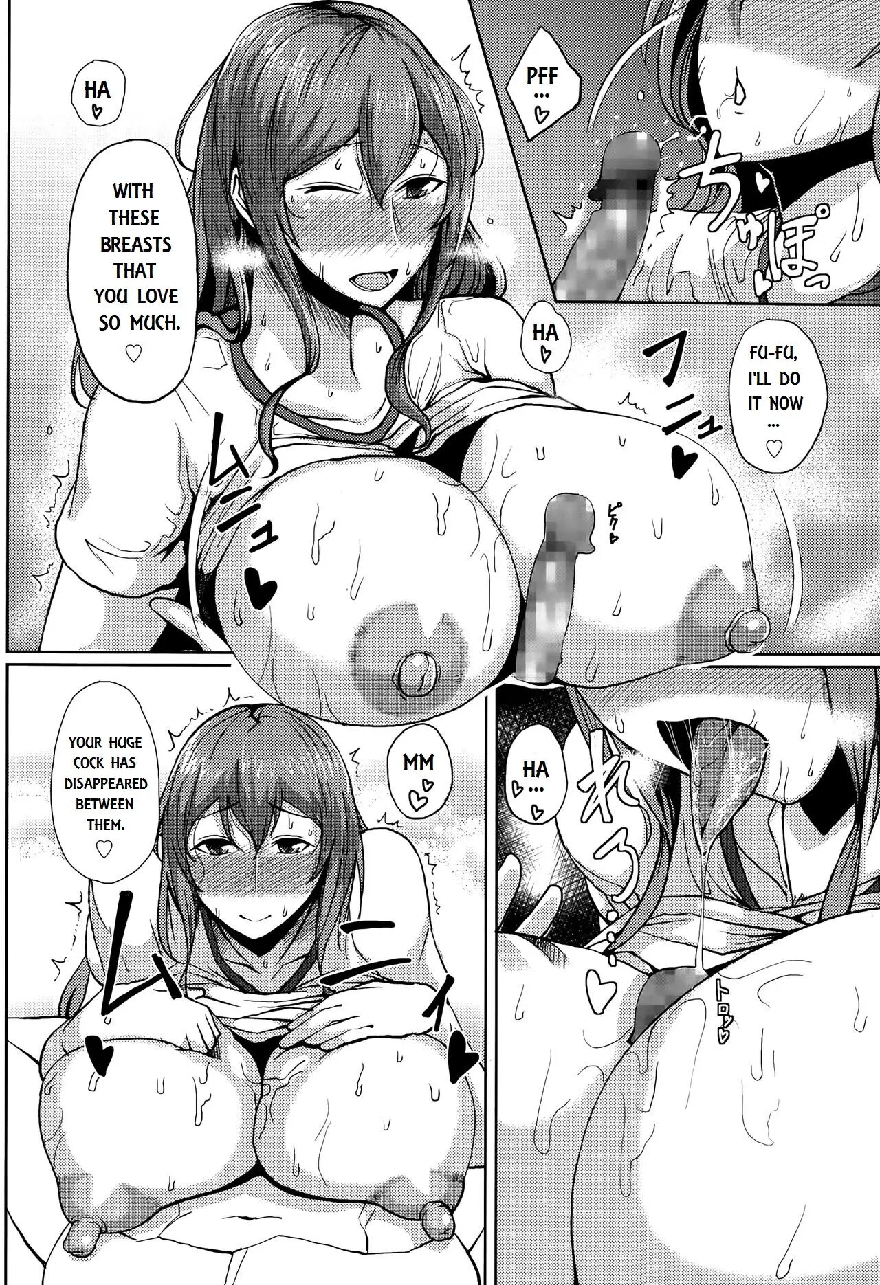 Lovers: Big And Small 1
