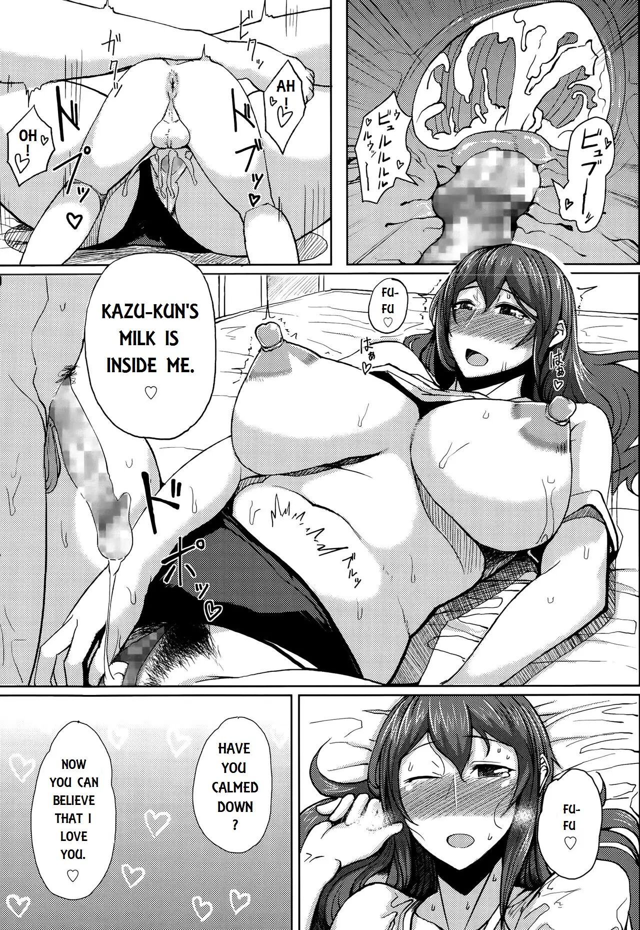 Lovers: Big And Small 1