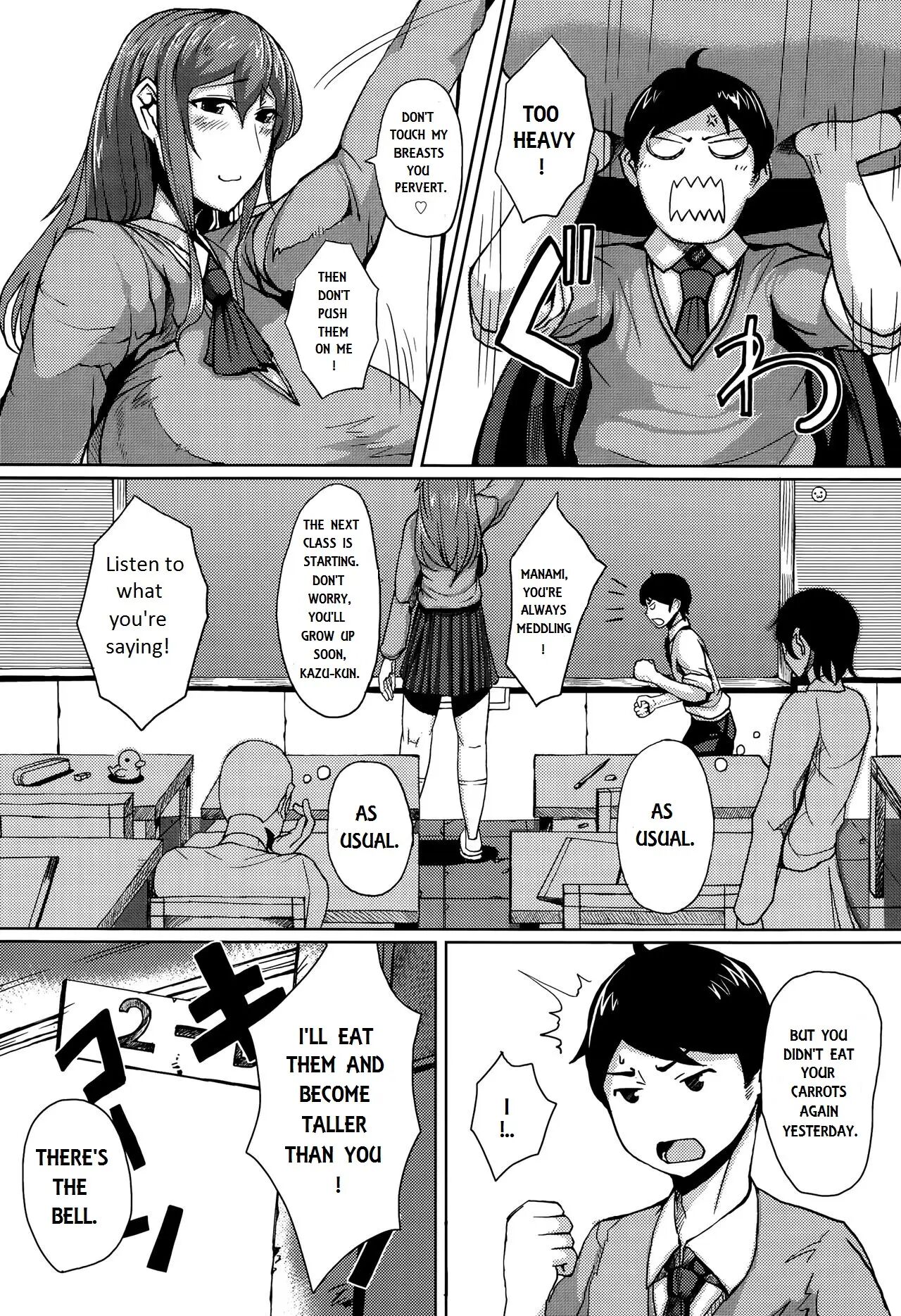 Lovers: Big And Small 1