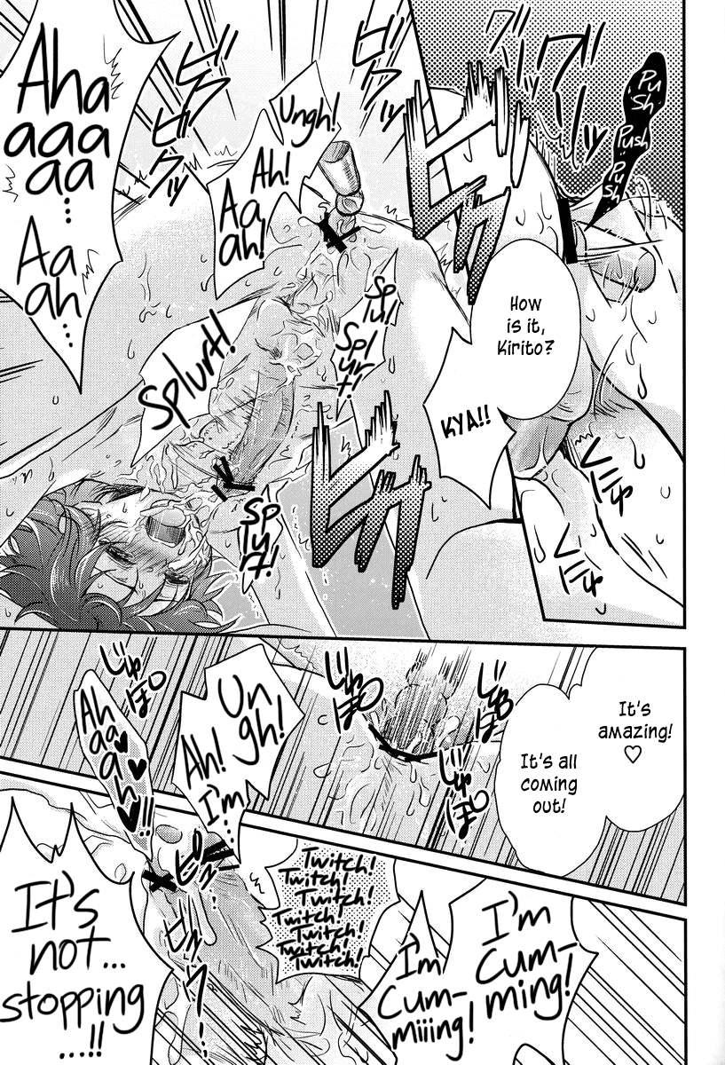 Lovestruck Asuna Really Wants To Tease Kirito Every Time She Sees Him 1