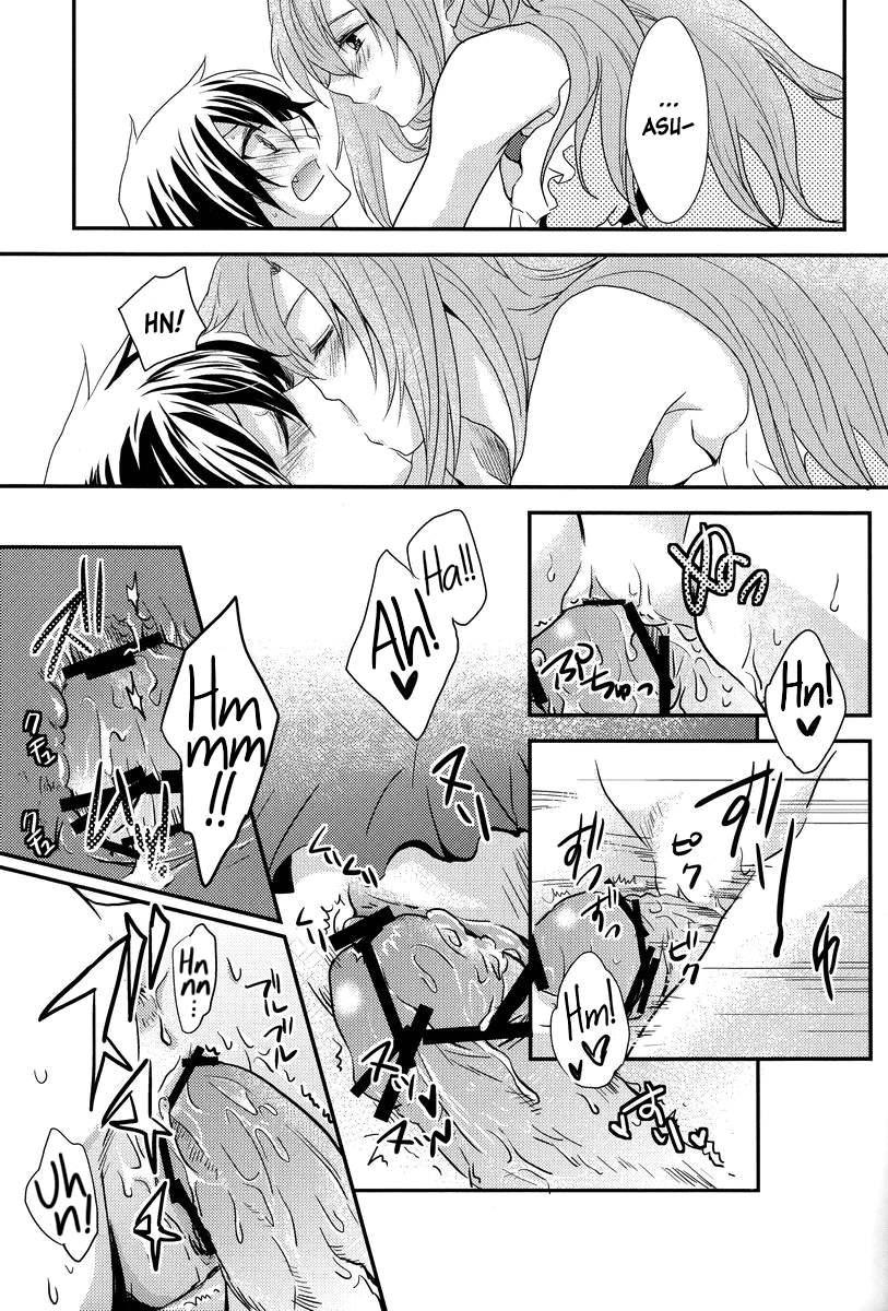 Lovestruck Asuna Really Wants To Tease Kirito Every Time She Sees Him 1