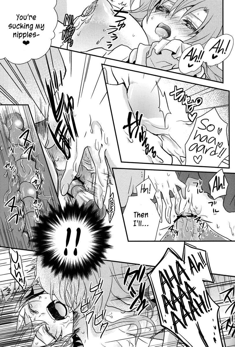 Lovestruck Asuna Really Wants To Tease Kirito Every Time She Sees Him 1