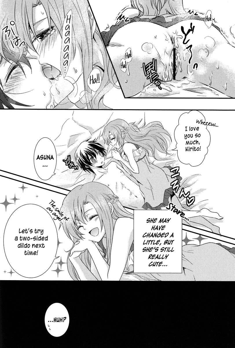 Lovestruck Asuna Really Wants To Tease Kirito Every Time She Sees Him 1