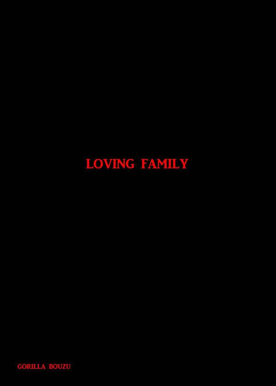 Loving Family [yaoi] 1