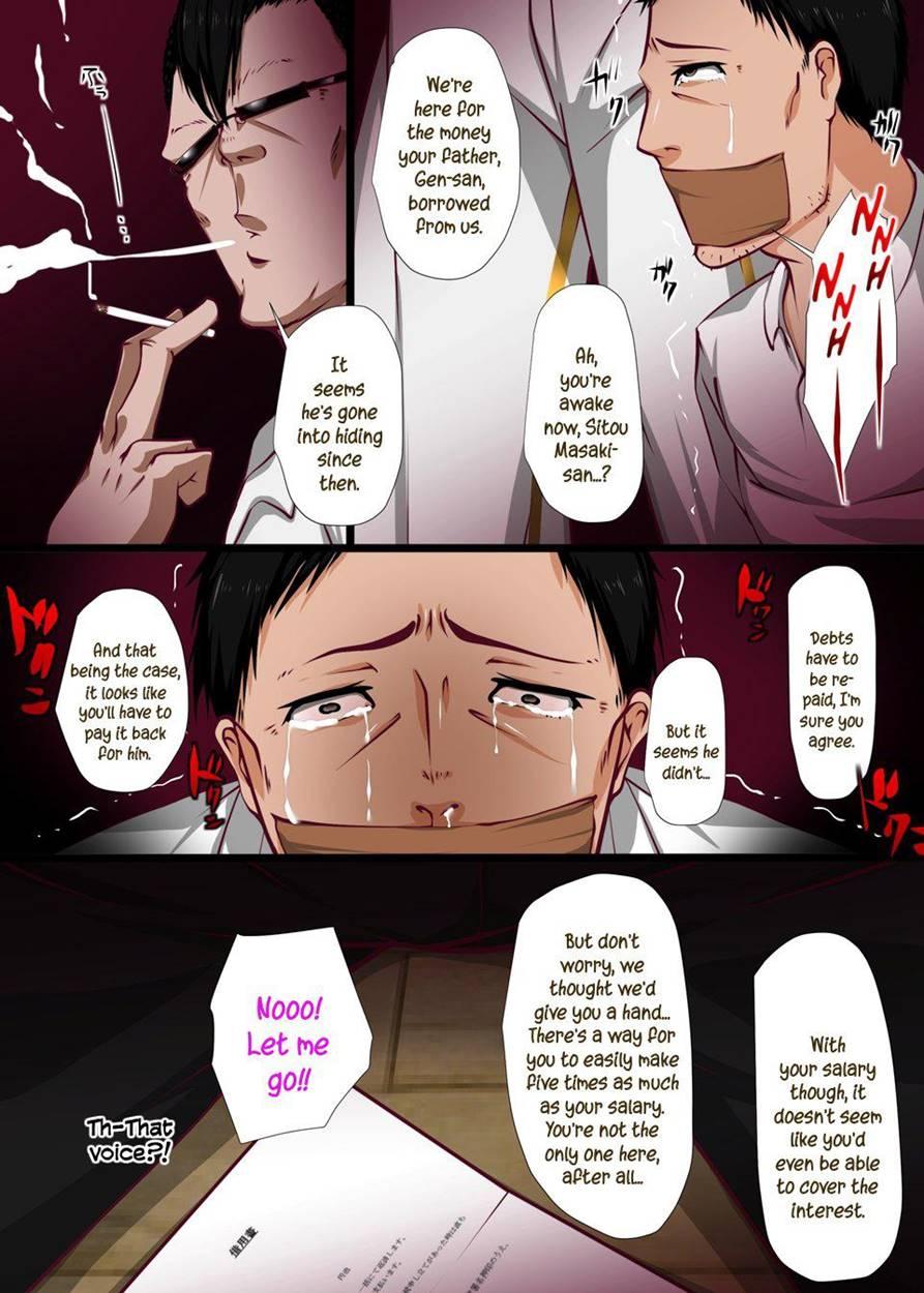 Loving Family [yaoi] 1