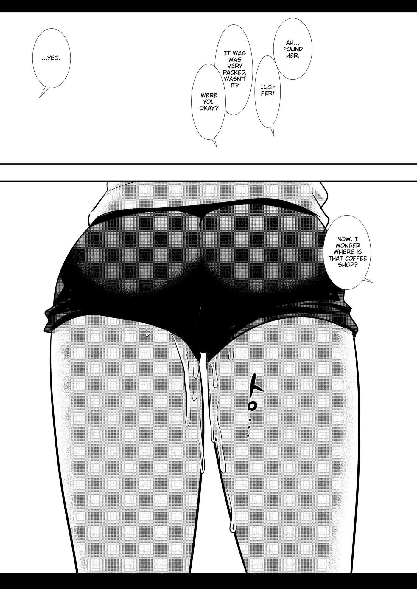 Lucifer Chikan Densha 1