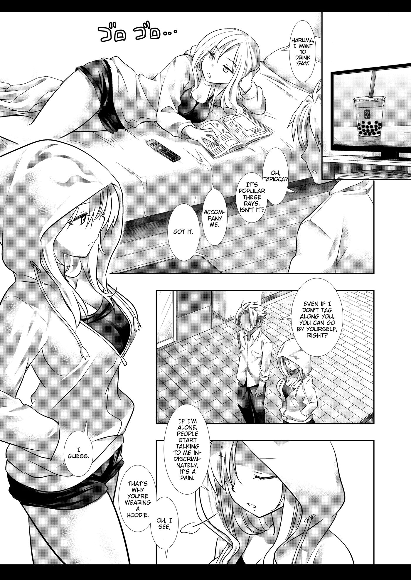 Lucifer Chikan Densha 1