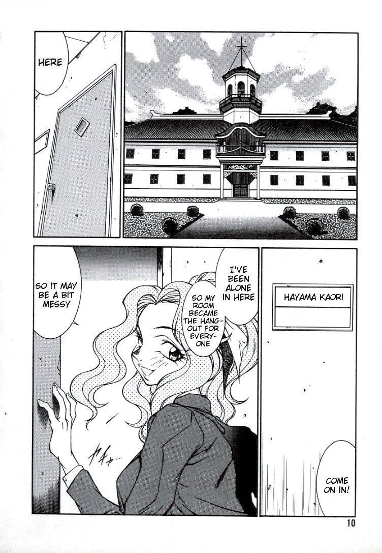 Lucifer's Sister 1