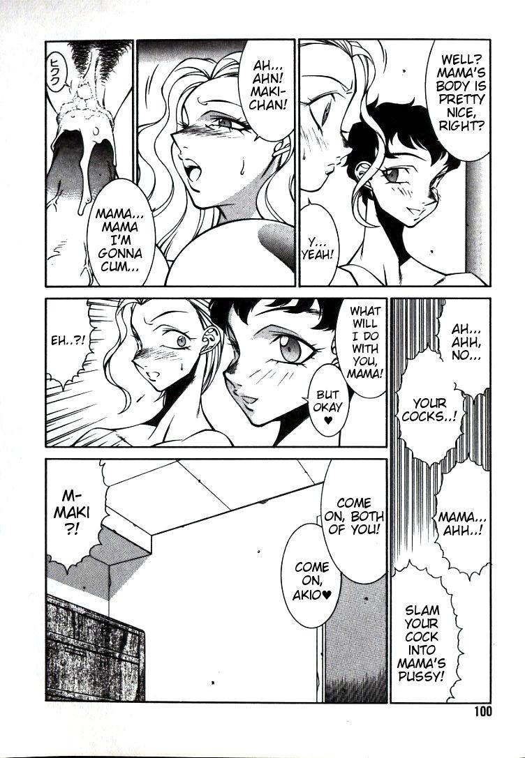 Lucifer's Sister 1