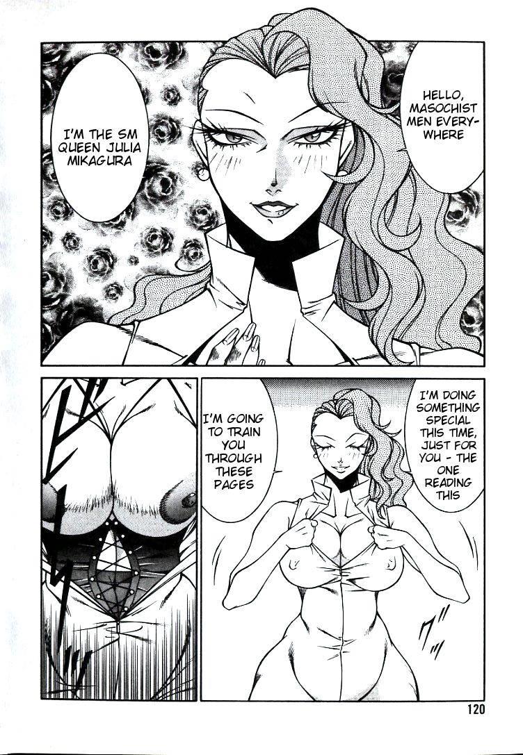 Lucifer's Sister 1