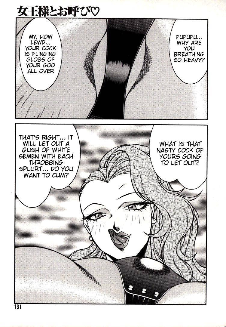 Lucifer's Sister 1
