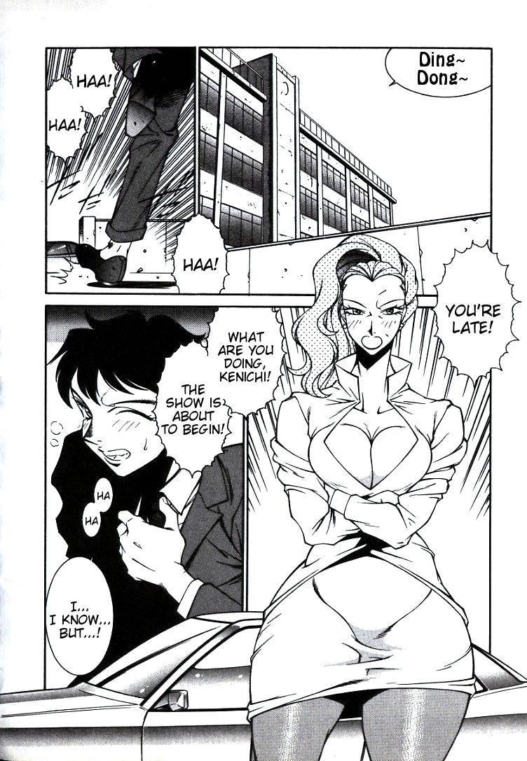 Lucifer's Sister 1