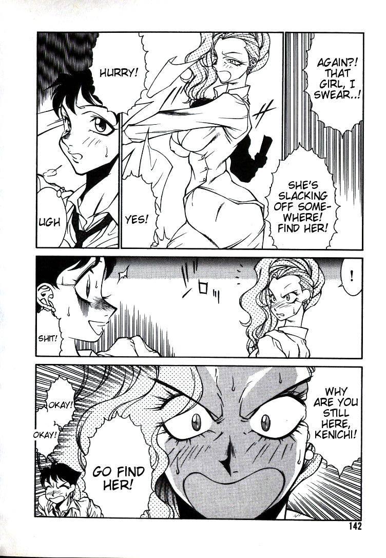 Lucifer's Sister 1