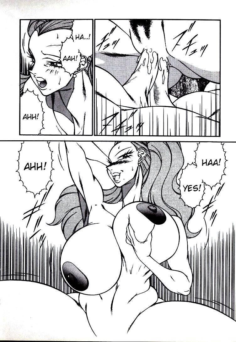 Lucifer's Sister 1