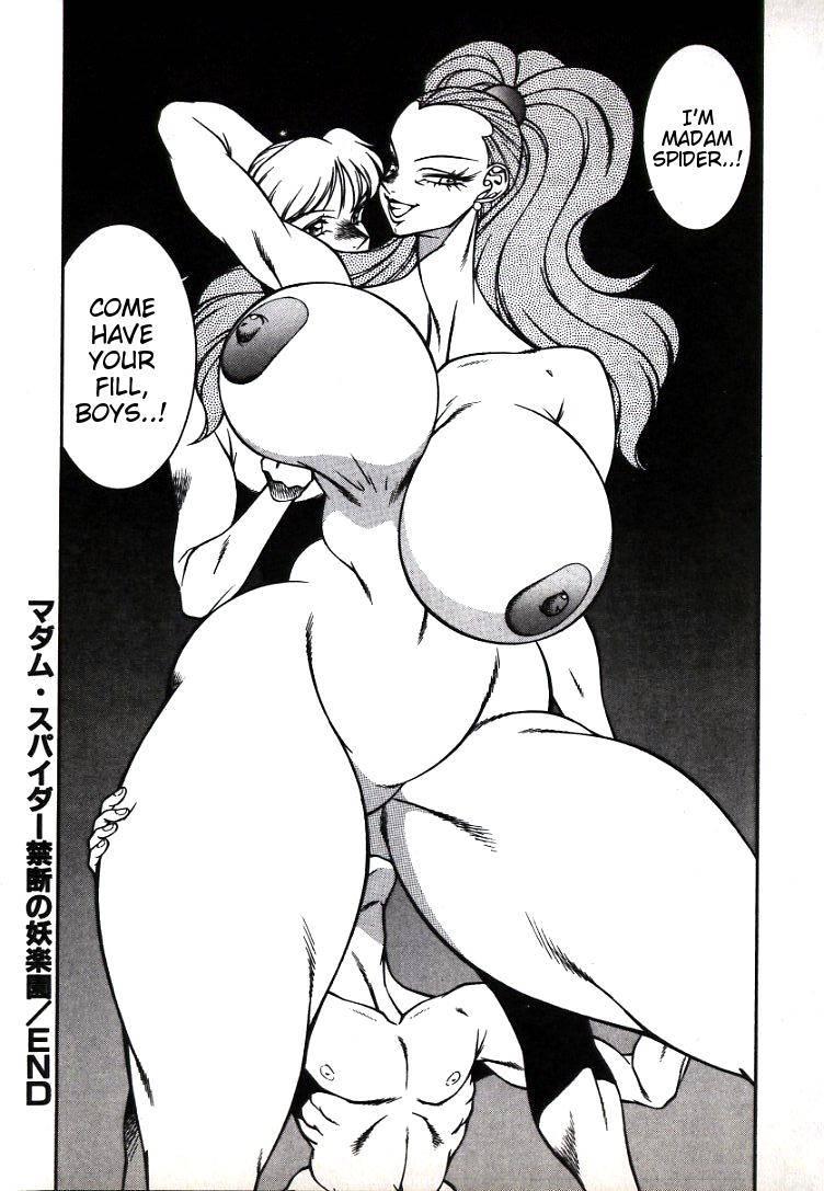 Lucifer's Sister 1