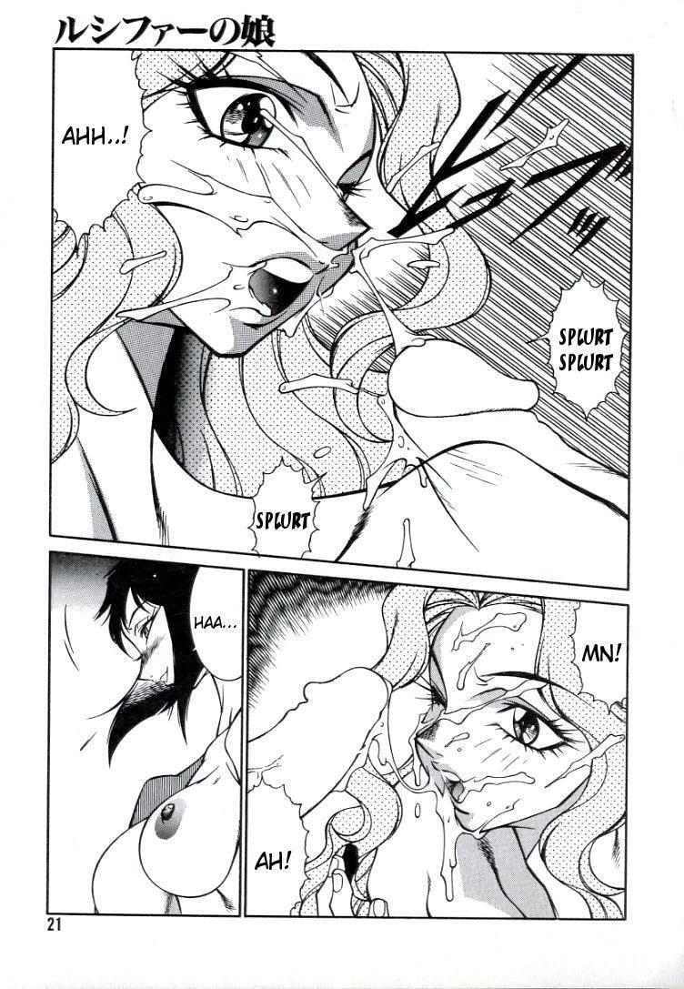 Lucifer's Sister 1