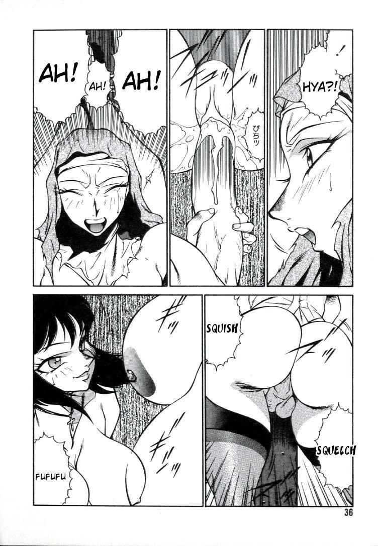 Lucifer's Sister 1