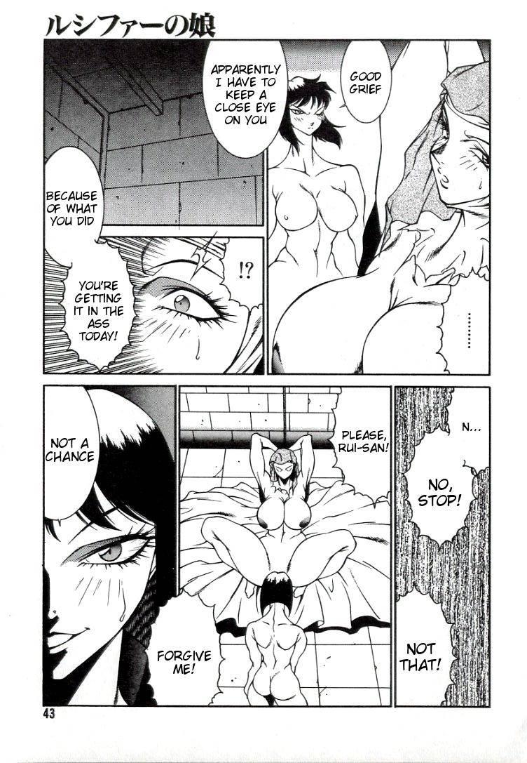 Lucifer's Sister 1