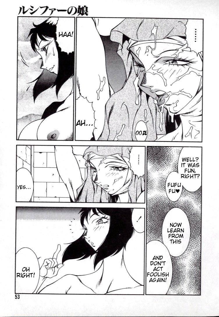 Lucifer's Sister 1