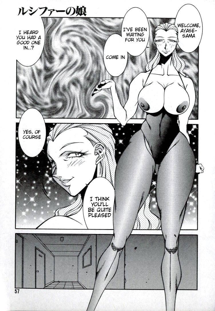 Lucifer's Sister 1