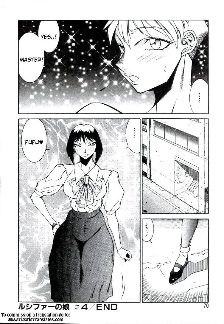 Lucifer's Sister 1