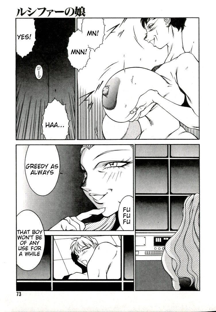 Lucifer's Sister 1