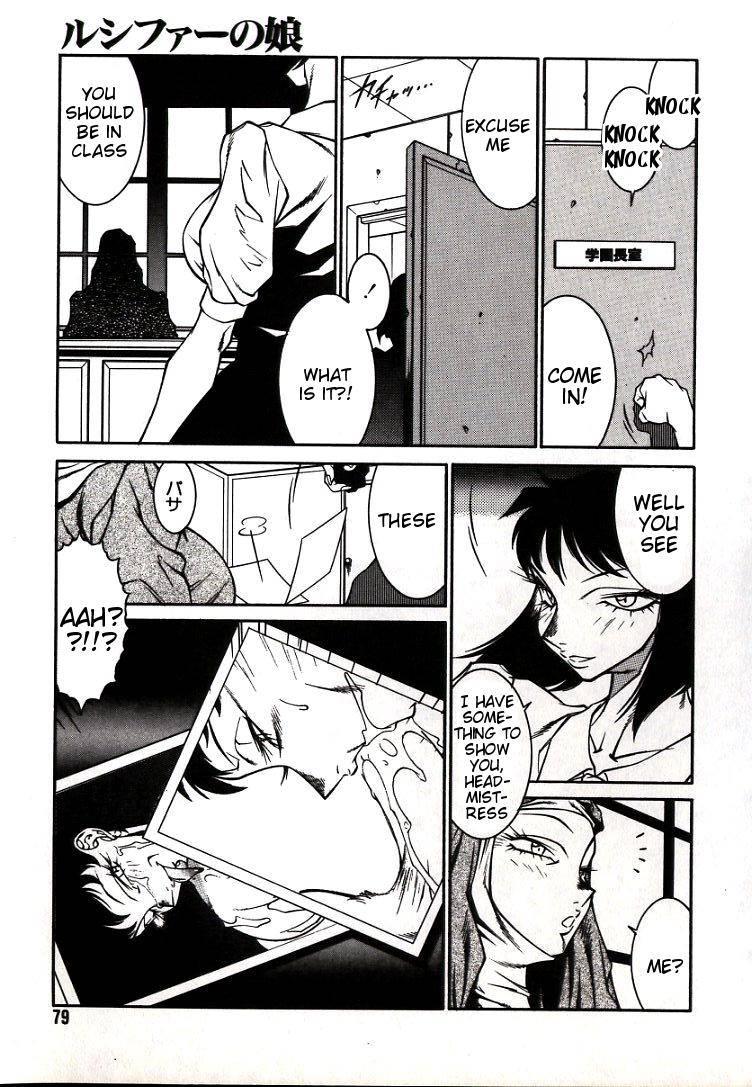 Lucifer's Sister 1