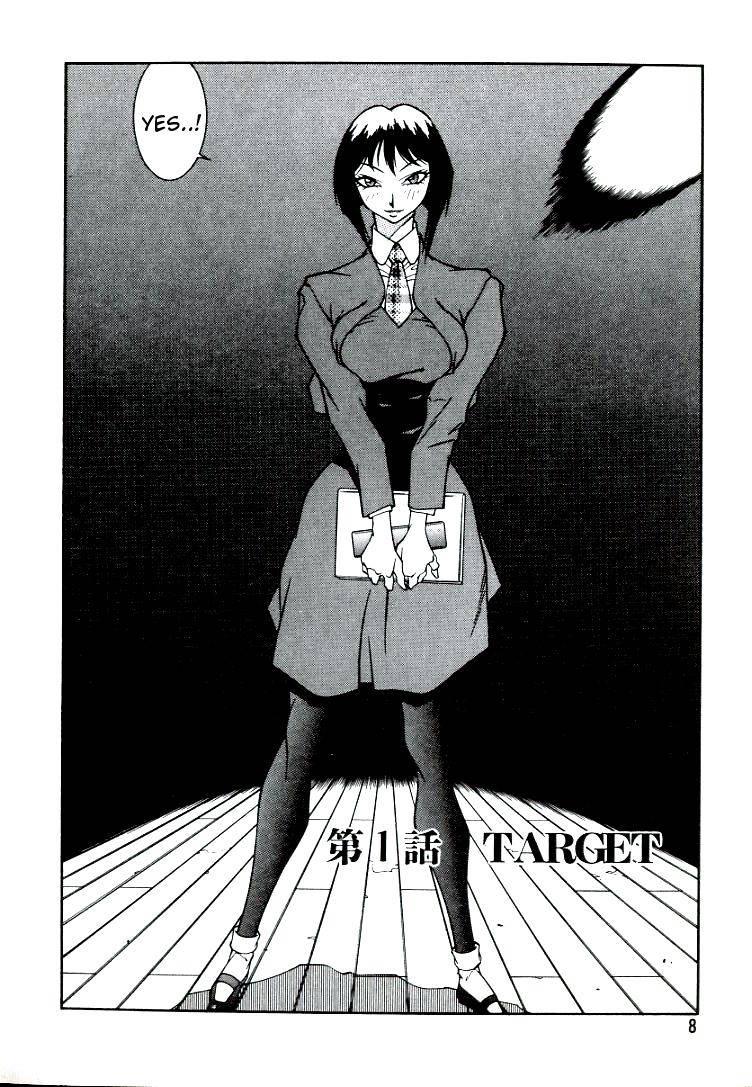 Lucifer's Sister 1