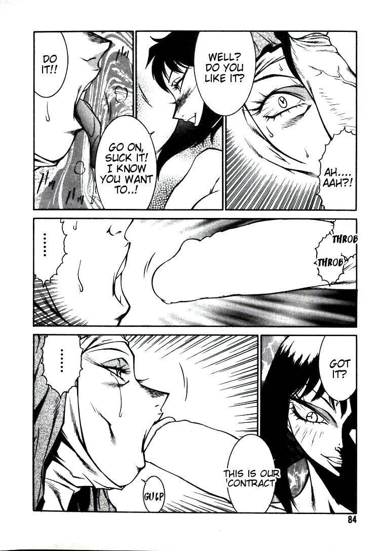 Lucifer's Sister 1