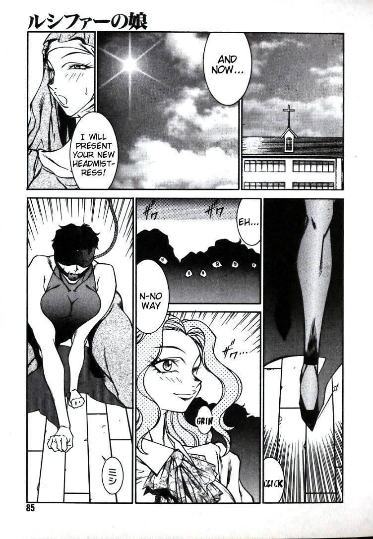 Lucifer's Sister 1