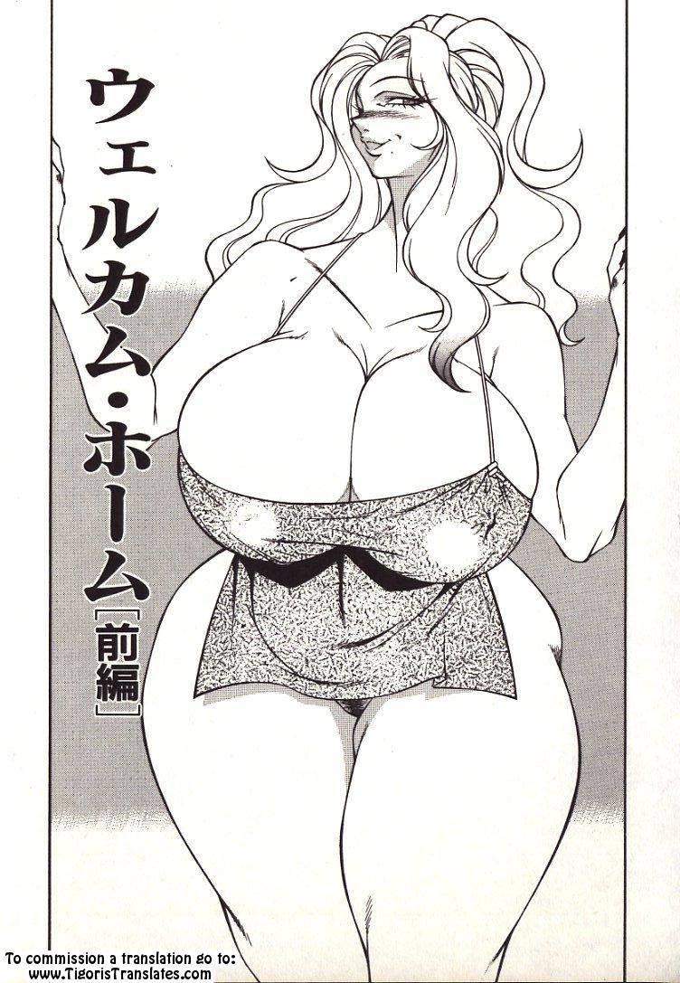 Lucifer's Sister 1