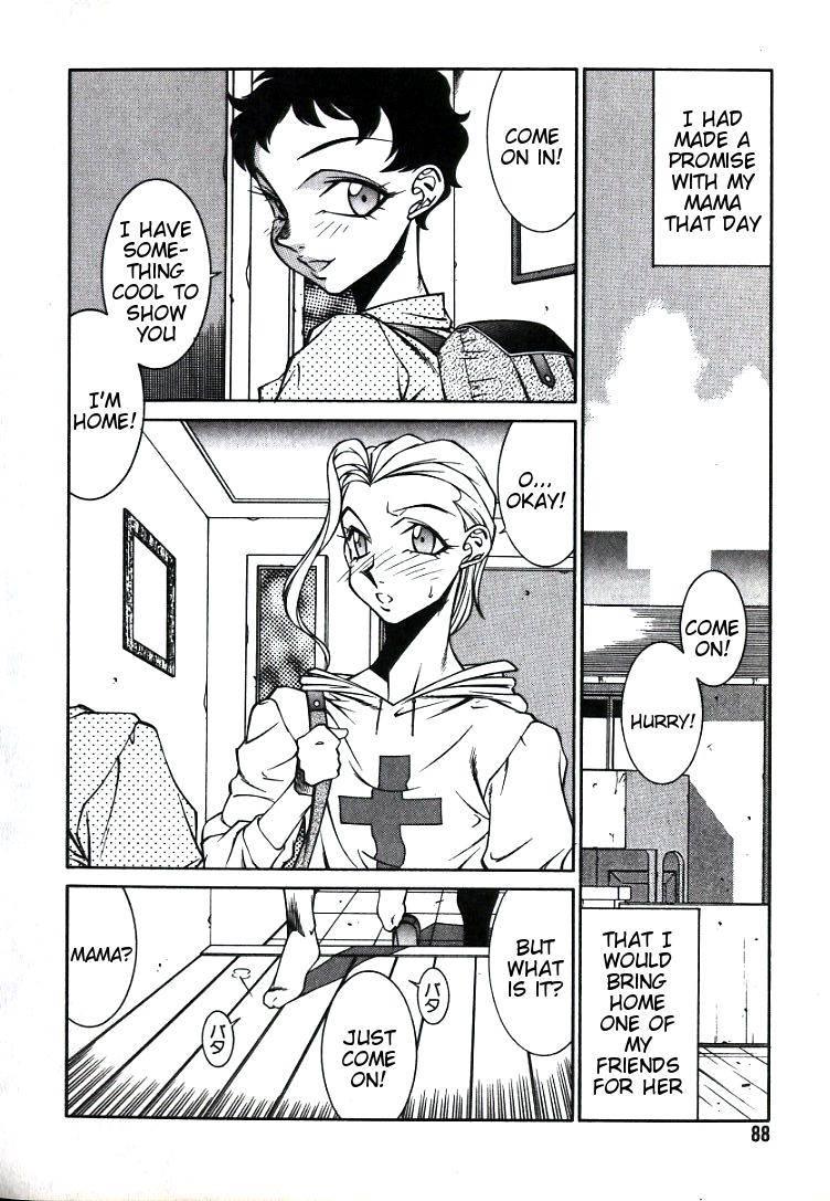 Lucifer's Sister 1