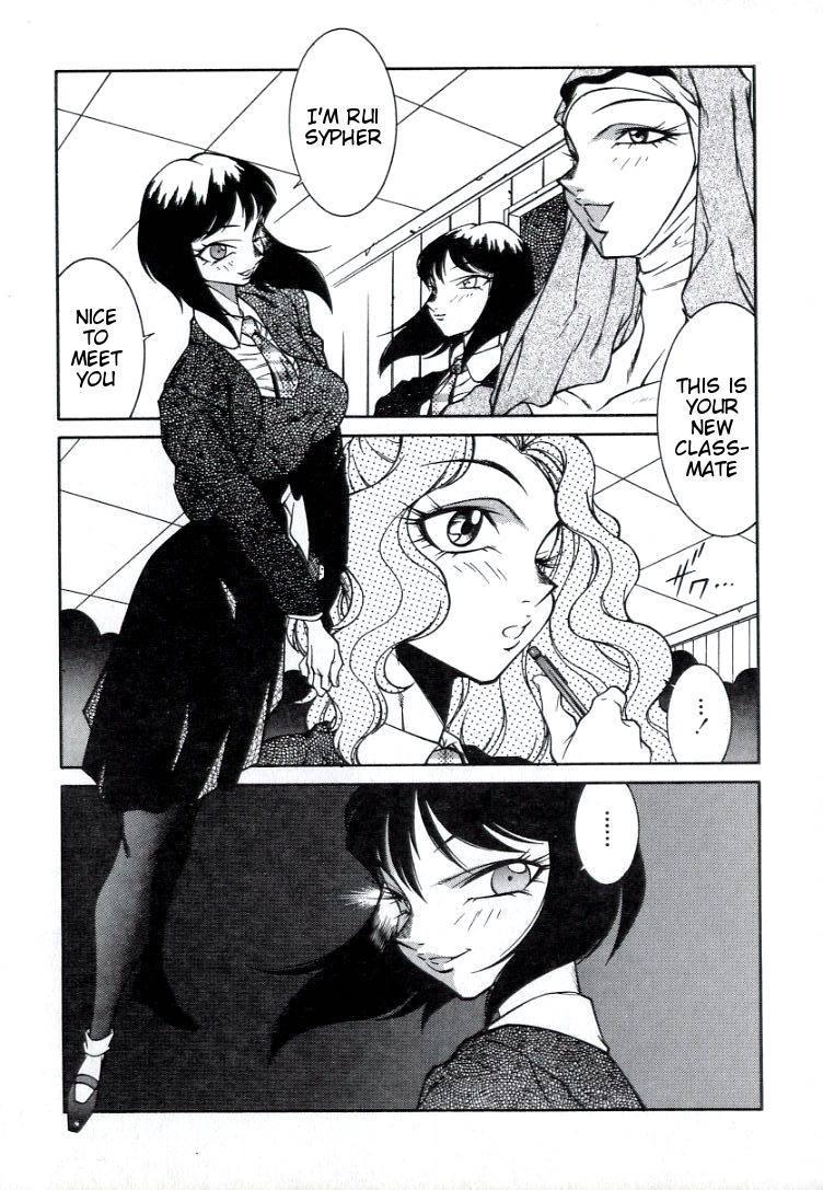 Lucifer's Sister 1