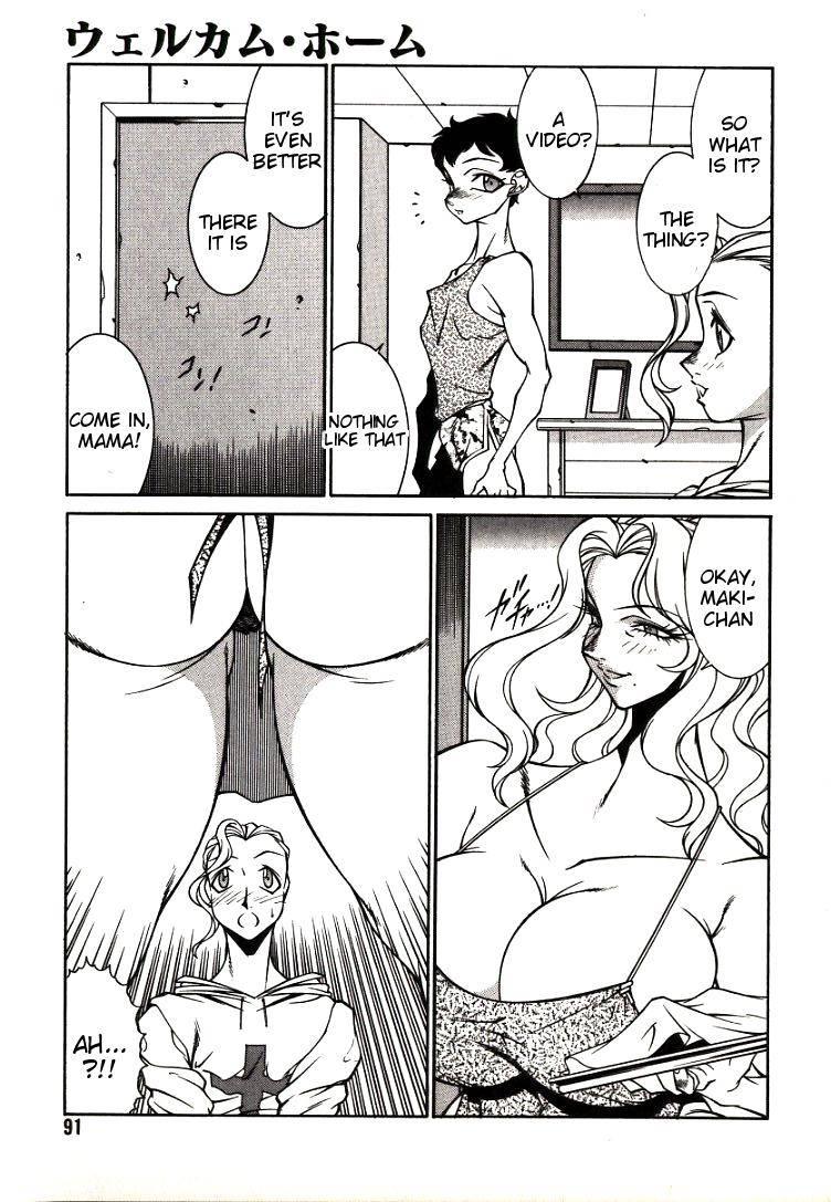 Lucifer's Sister 1