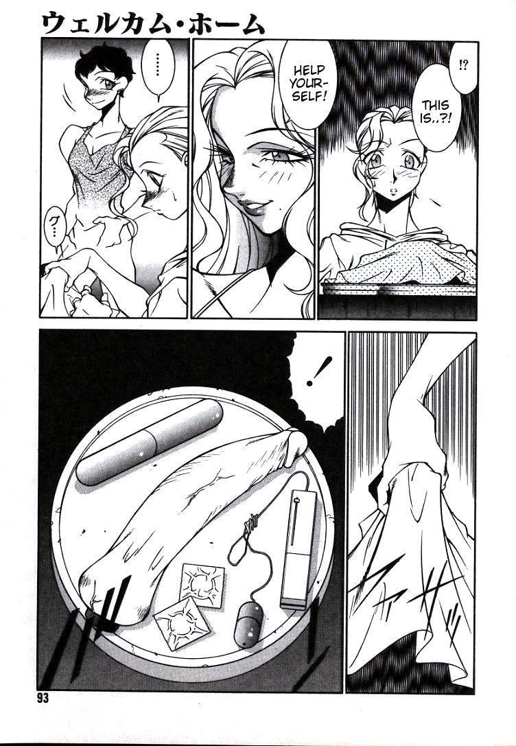 Lucifer's Sister 1
