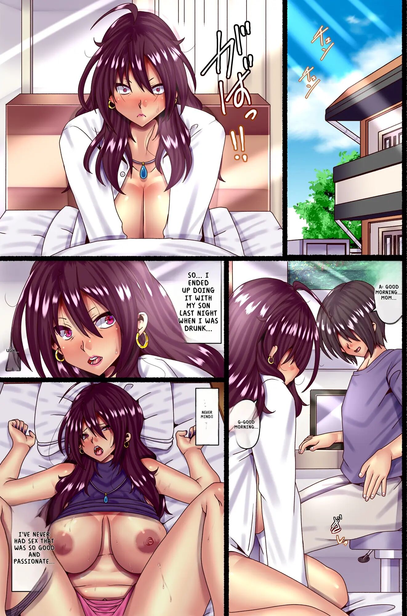 Luck With Men Even If You Fall In Love With Your Mother And Get Her Pregnant 1