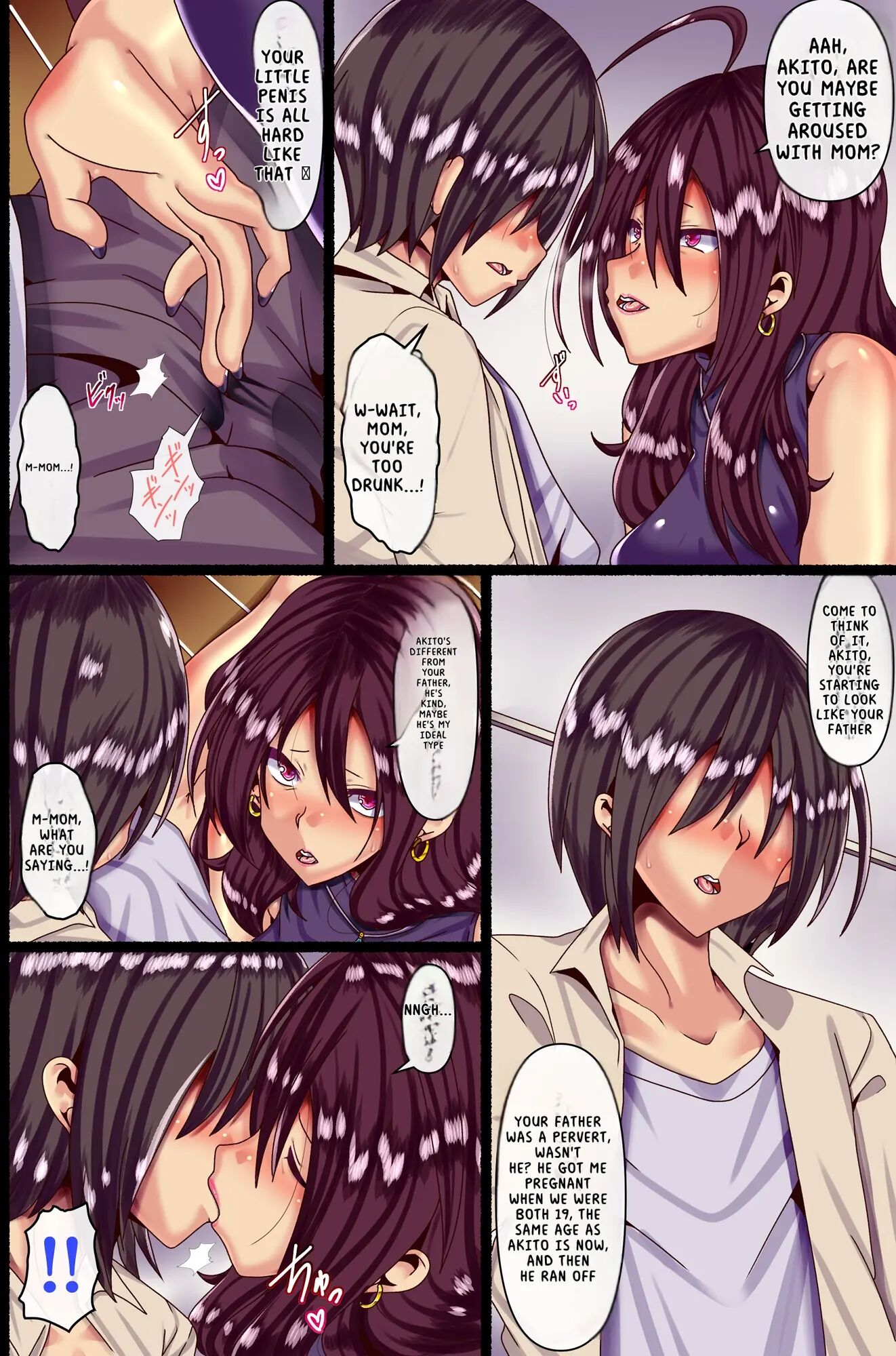 Luck With Men Even If You Fall In Love With Your Mother And Get Her Pregnant 1